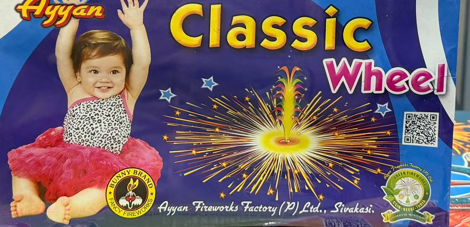 GC CLASSIC WHEELL AYYAN 